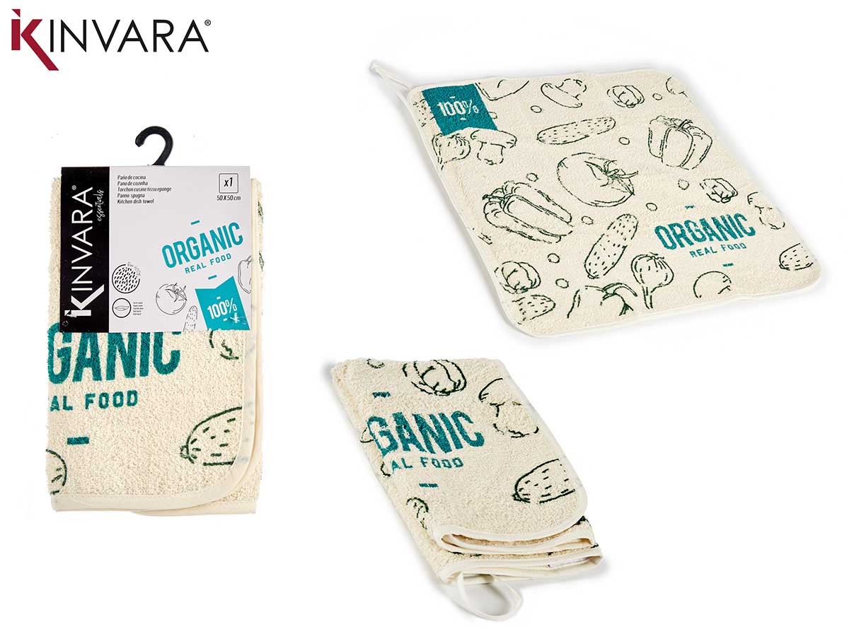 Paño cocina rizo 50cm organic